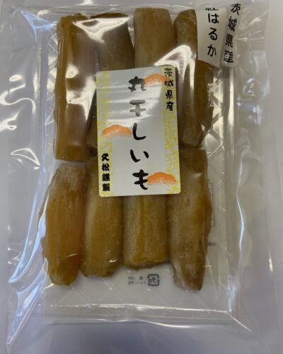 丸干し芋　紅はるか350g×２袋～１２袋 (冷蔵便)